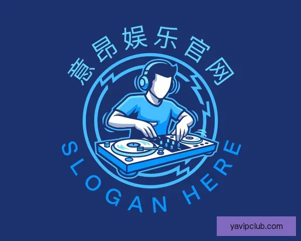 关于意昂娱乐官网